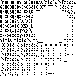 Output ASCII art
